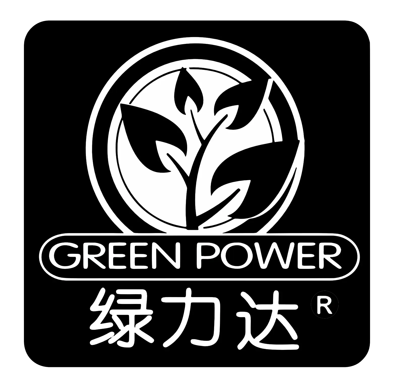 GREEN POWER